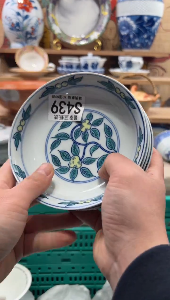 瓷片蓝*瓷片------S439