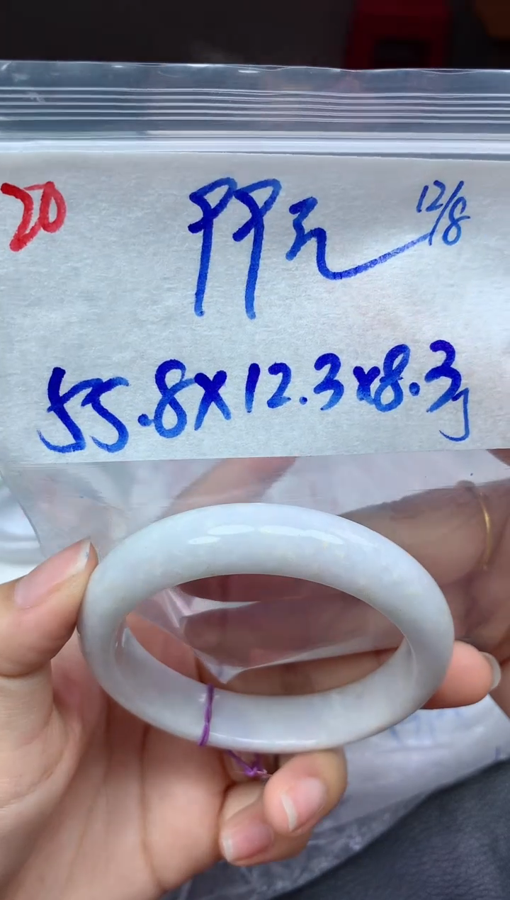 未镶嵌定制翡翠20毛货需精细抛光手镯拍一发一