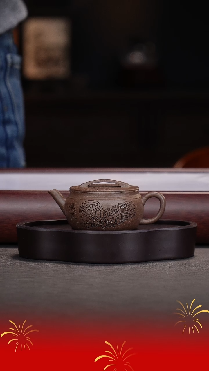 【闪购商品】紫砂茶壶诸葛永南/大彬金砂/汉瓦/160cc