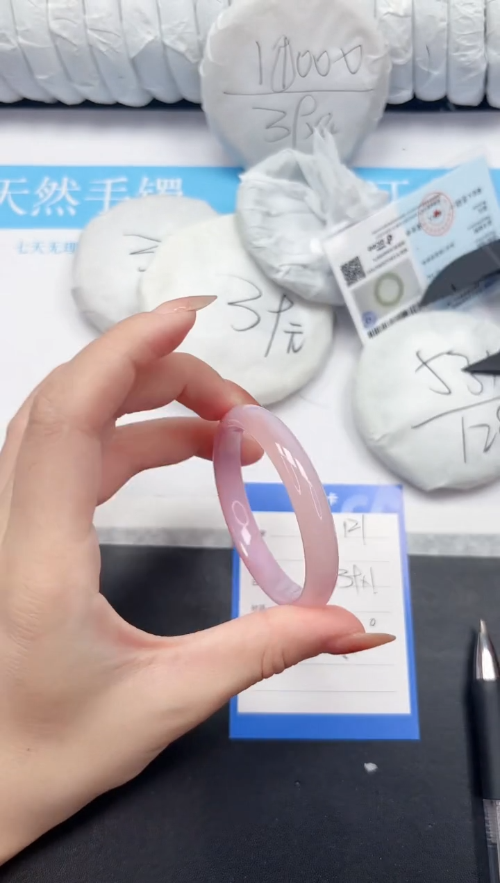 未镶嵌手镯石英质玉121-53