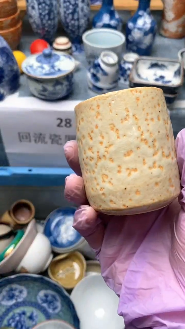 瓷片皮****y069盛瑞陶瓷  天天放漏