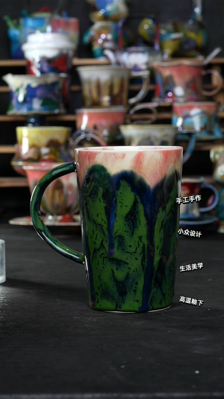 设计师款景德镇森涩手创陶瓷（食品级）044