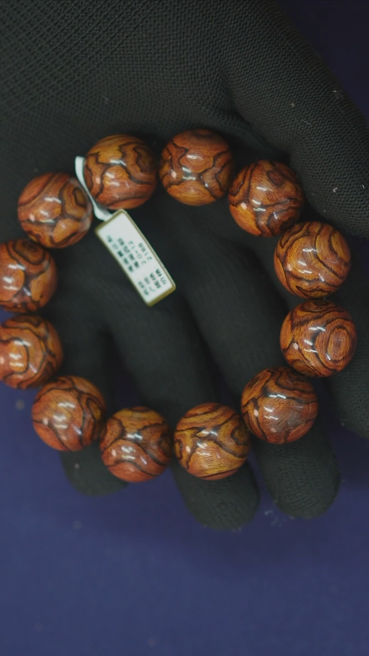 黄花梨/降香黄檀海南黄花梨2.0对眼X纹手串（688）