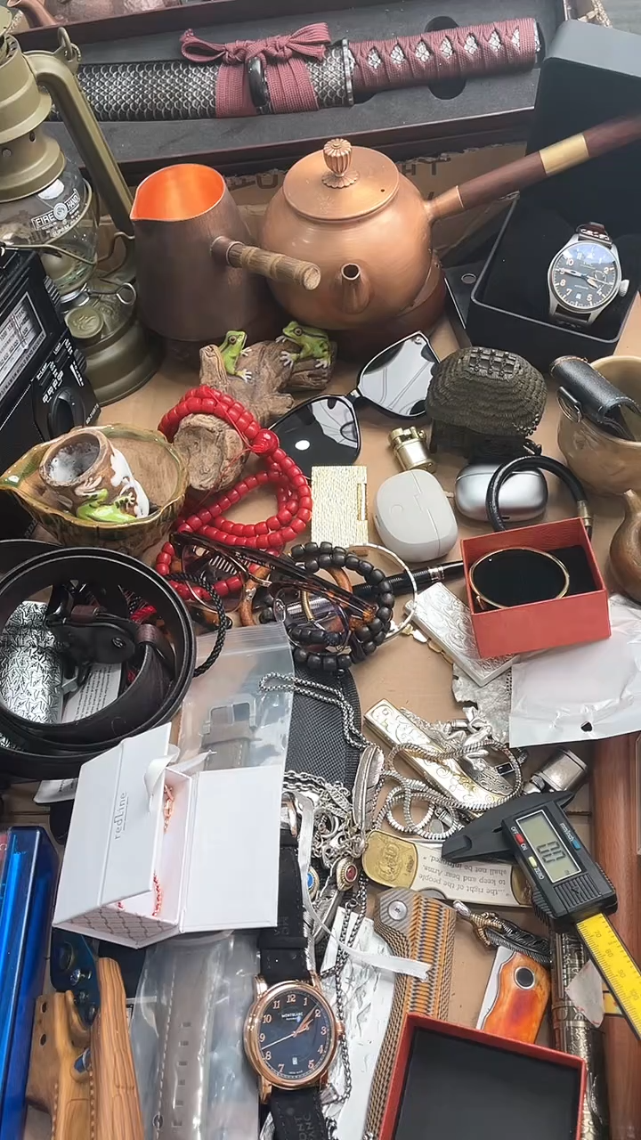 【闪购商品】瓷片悠韵杂货铺6号