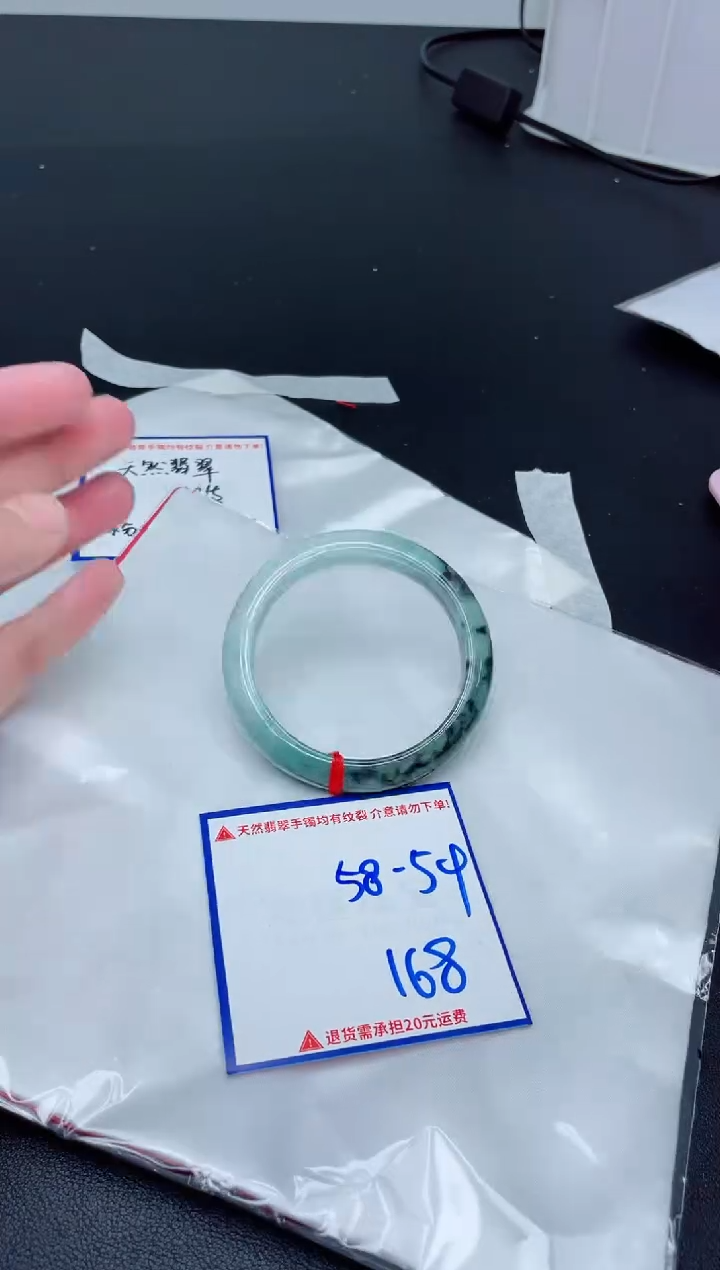 【闪购商品】翡翠手镯未镶嵌我