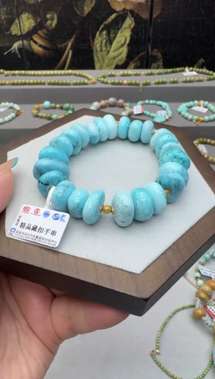 绿松石未镶嵌手串Q115