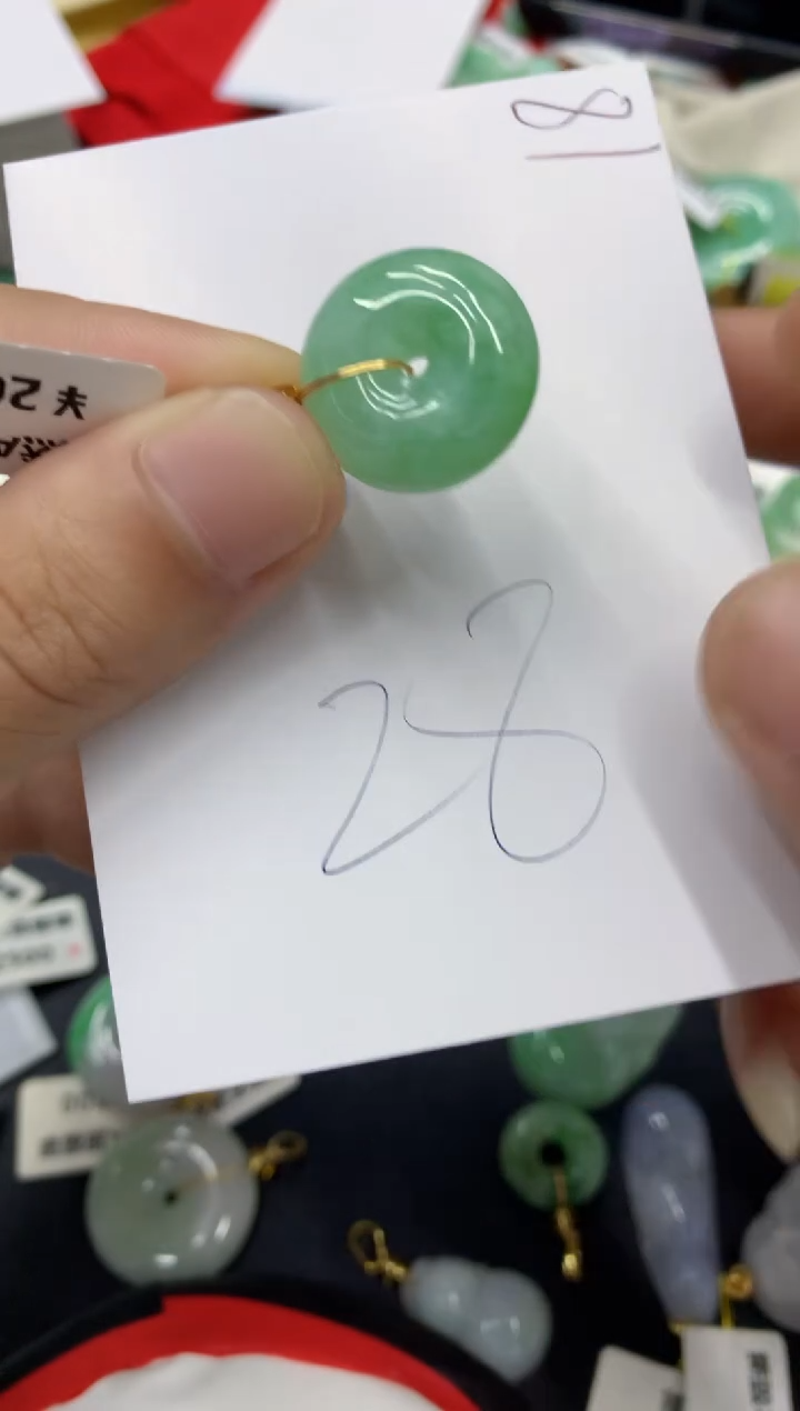 【闪购商品】翡翠颈饰未镶嵌翡翠