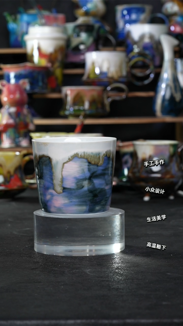 设计师款景德镇森涩手创陶瓷（食品级）938