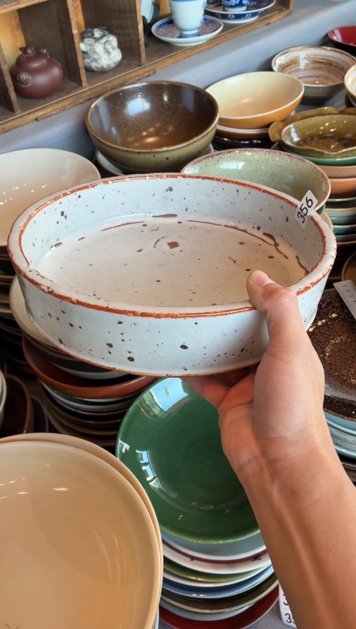 瓷片杨*356雪至野立边汤盘1个