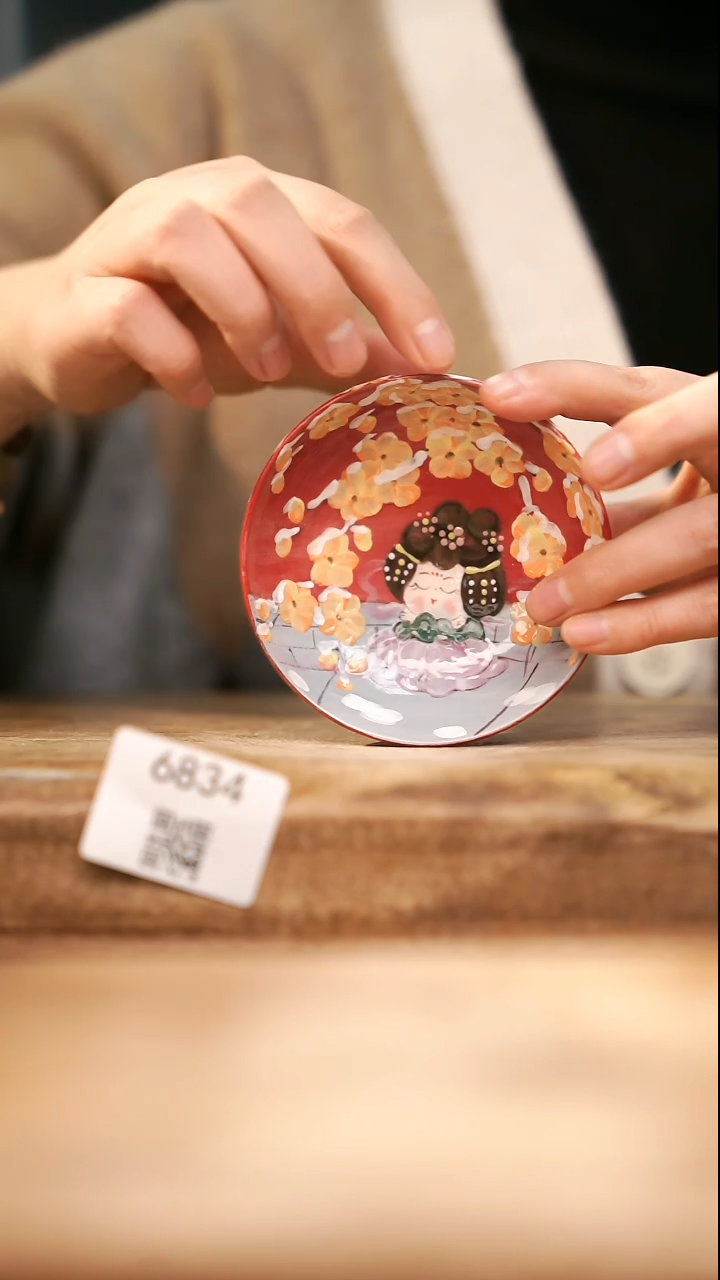 【落单孤品】福利/杯子@@6834