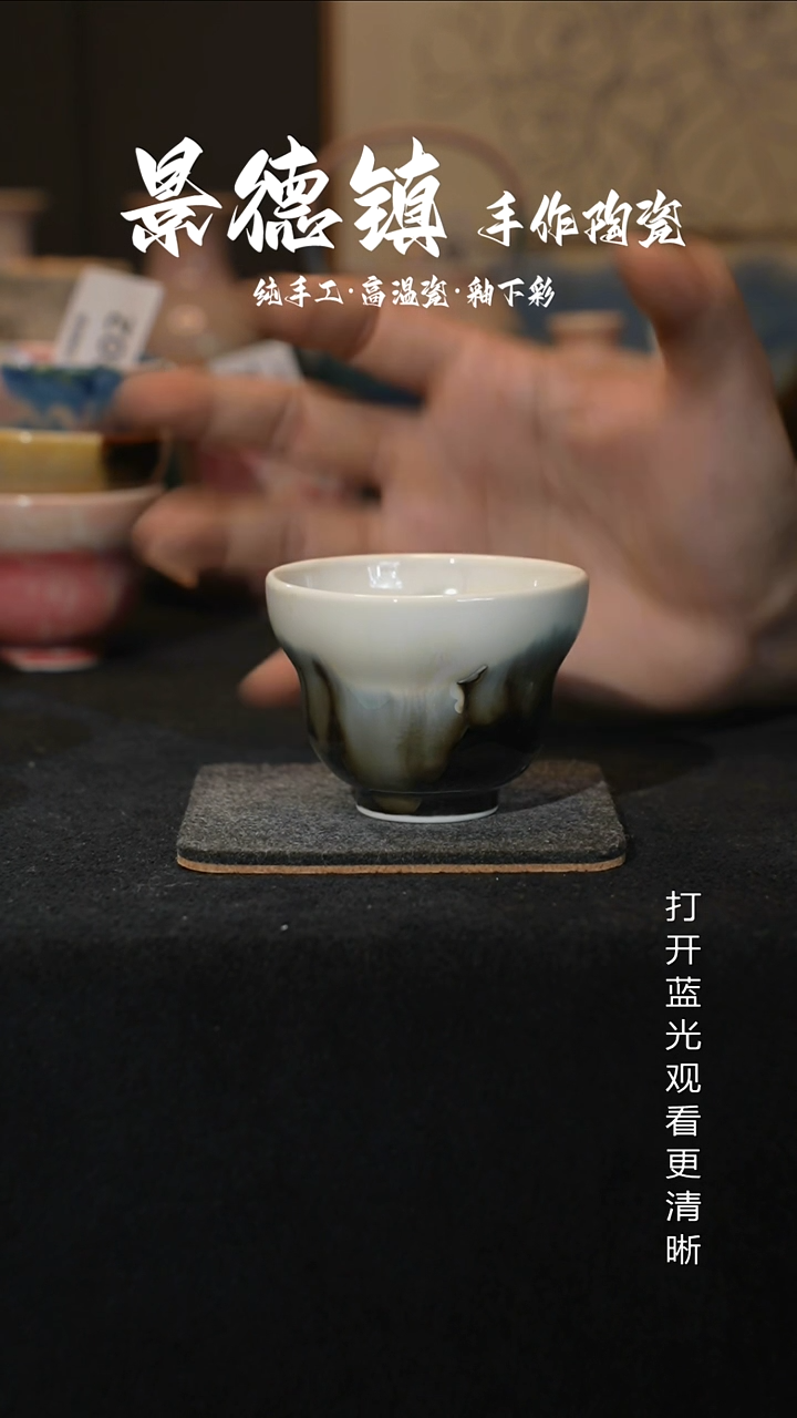 原创景德镇手工高温陶瓷803