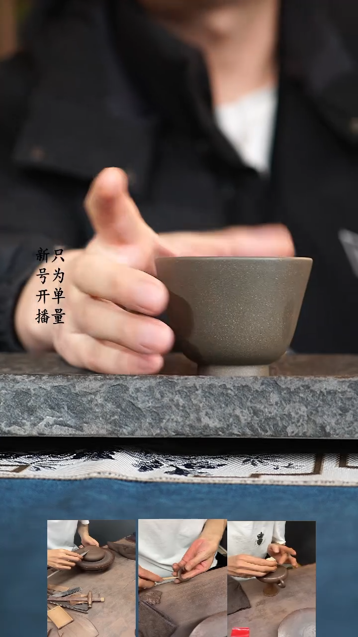 【闪购商品】紫砂茶壶蟹壳青   杯子