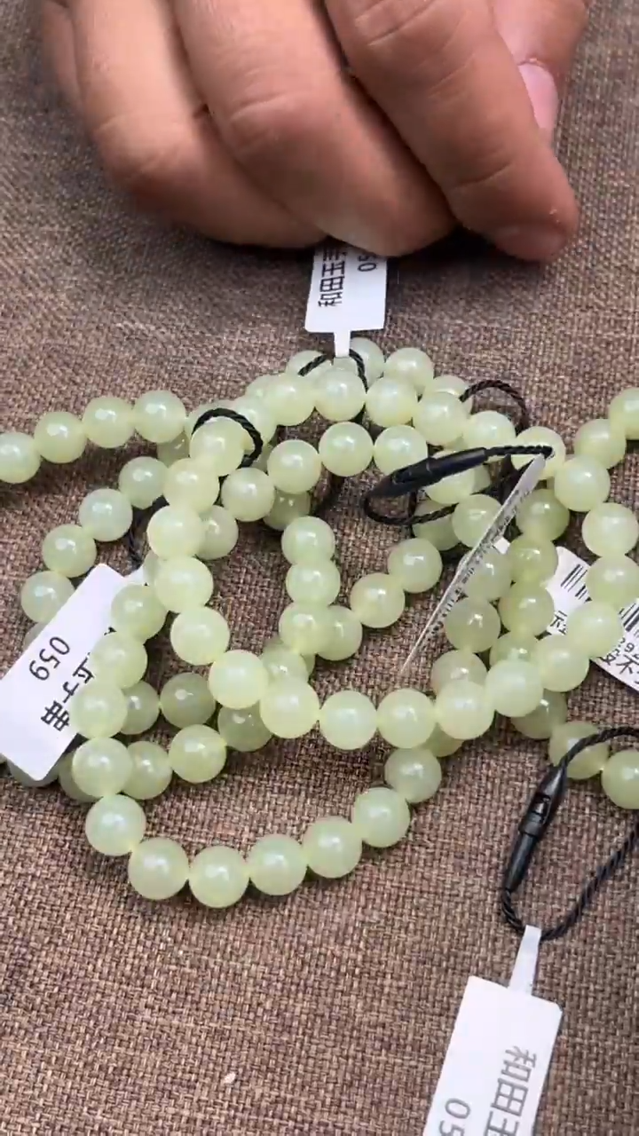 颈饰未镶嵌和田玉12.14GZ多样性拍一发一56