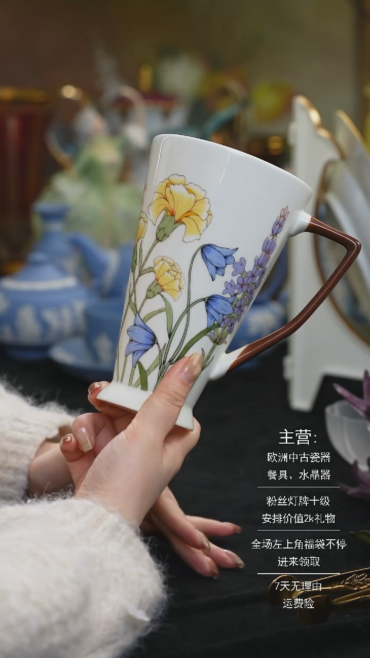 【闪购商品】摆件米多家中古器物 如图所示202