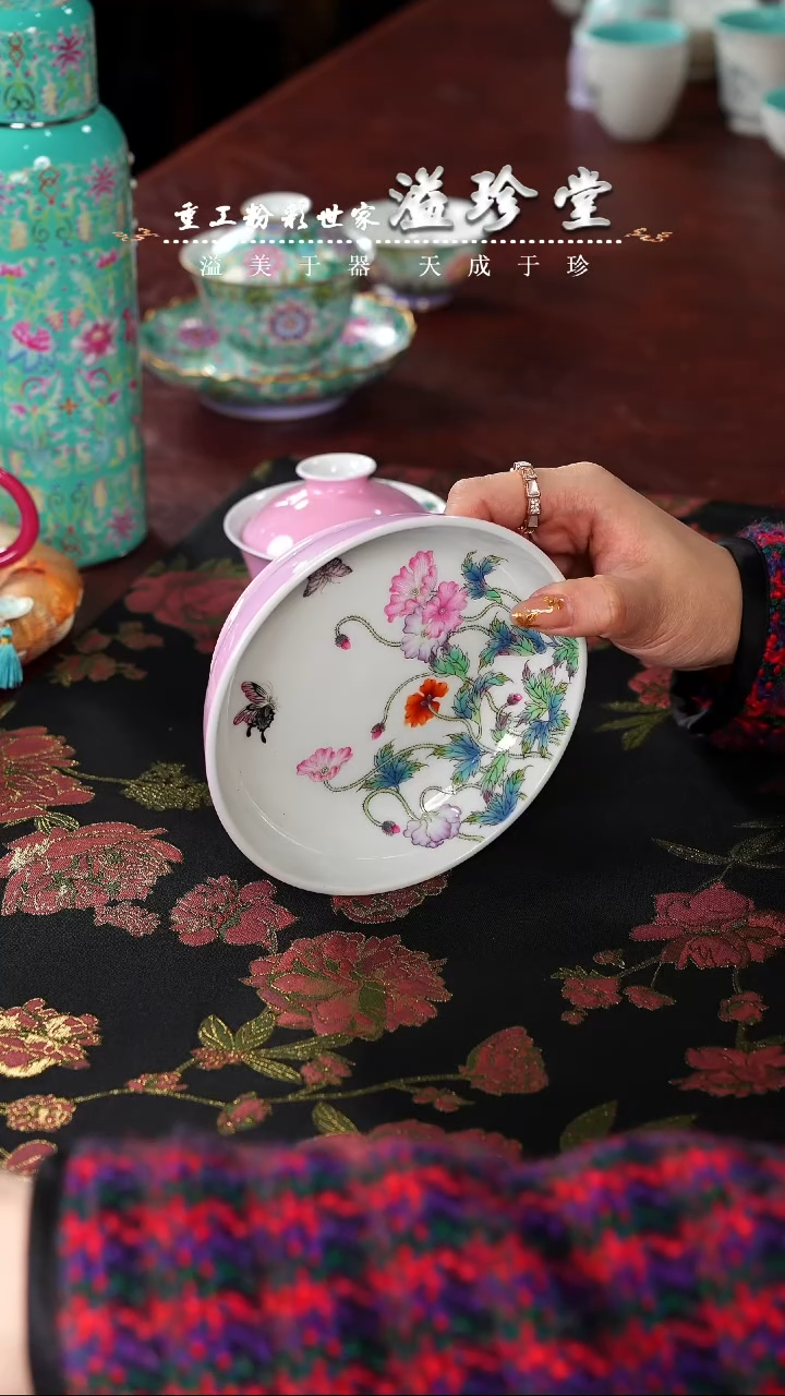 【闪购商品】溢珍堂  宫粉紫   虞美人  壶承