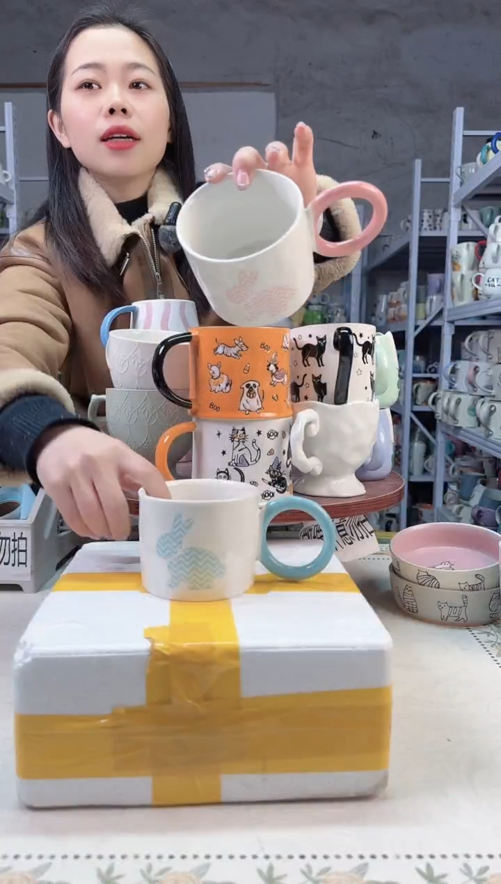 【闪购商品】陶瓷无盖款粉兔蓝兔咖啡杯380ml