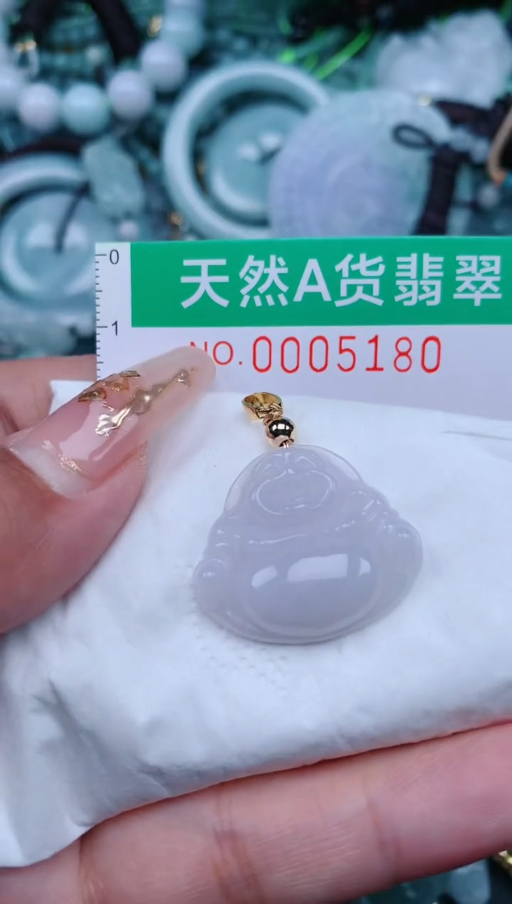 【闪购商品】翡翠颈饰未镶嵌.0005180