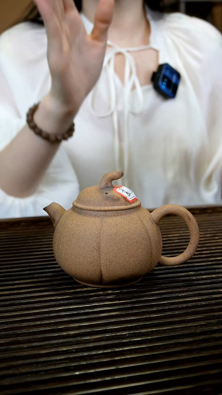 【微瑕专场清货】不退换 祥玉茄瓜壶