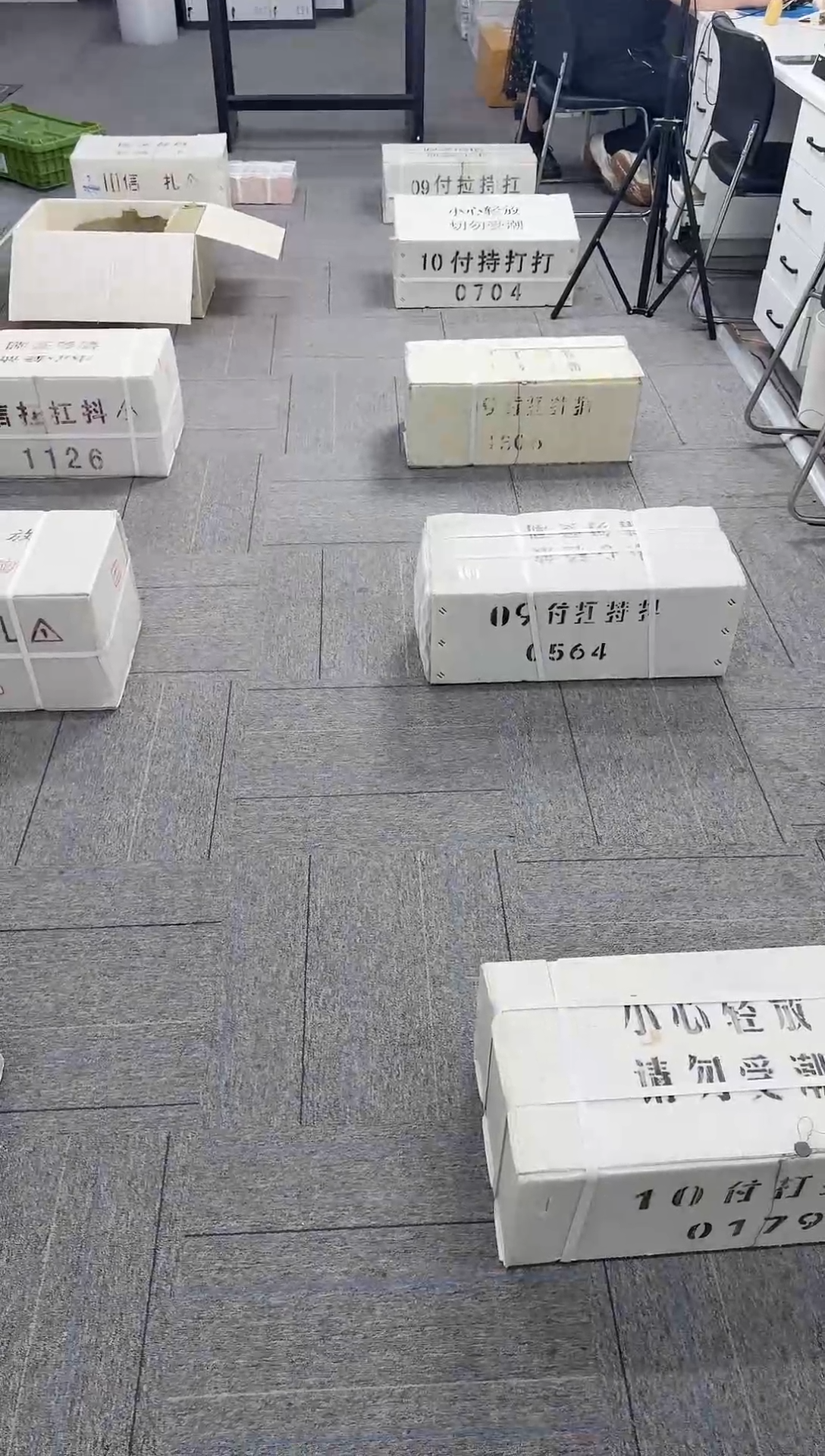福利刀货百张连号 不挑号 05