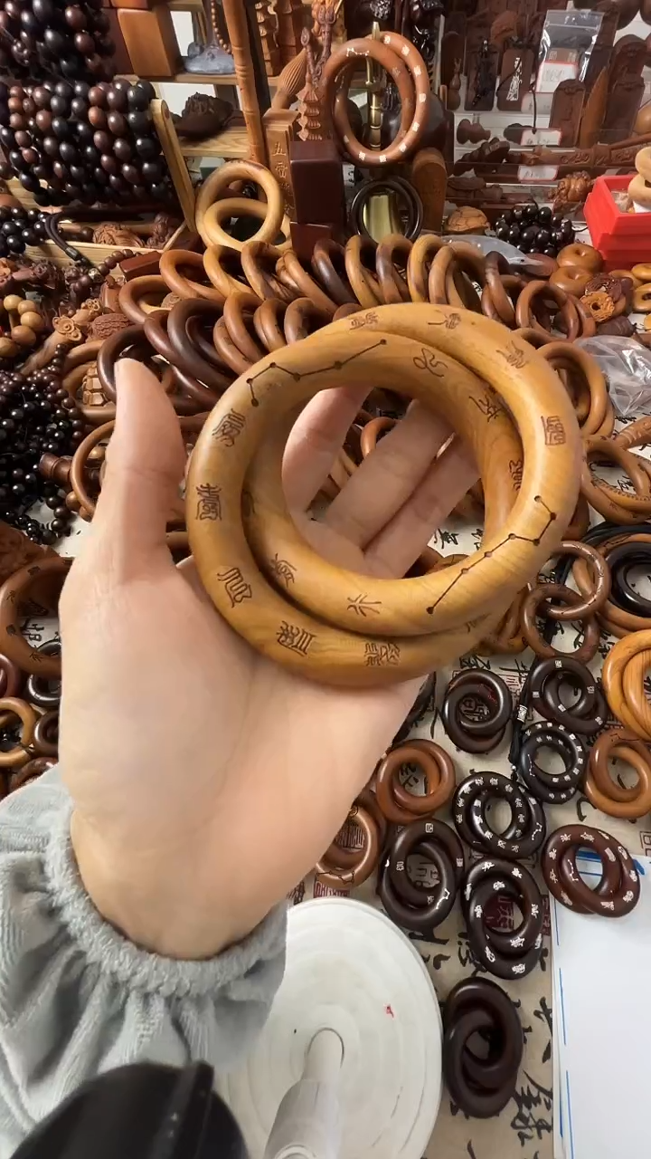 枣木乾坤圈桃木70圈微瑕一物一拍