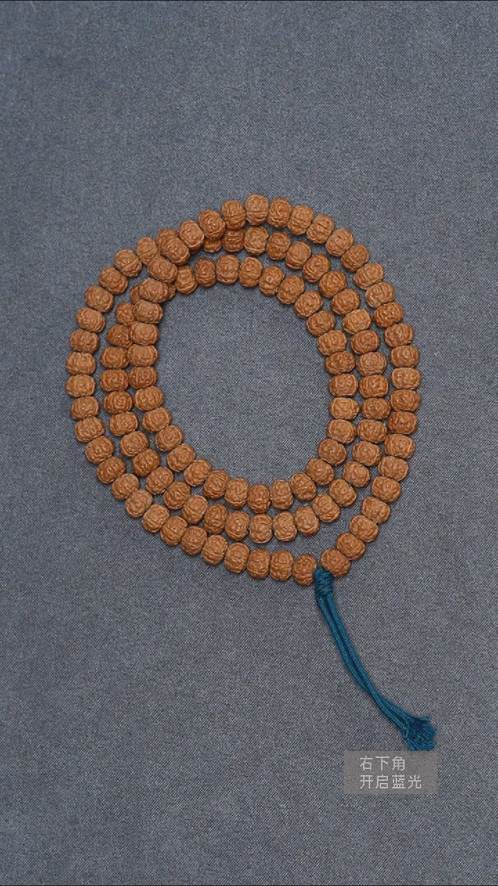 手串金刚菩提颜*师长串