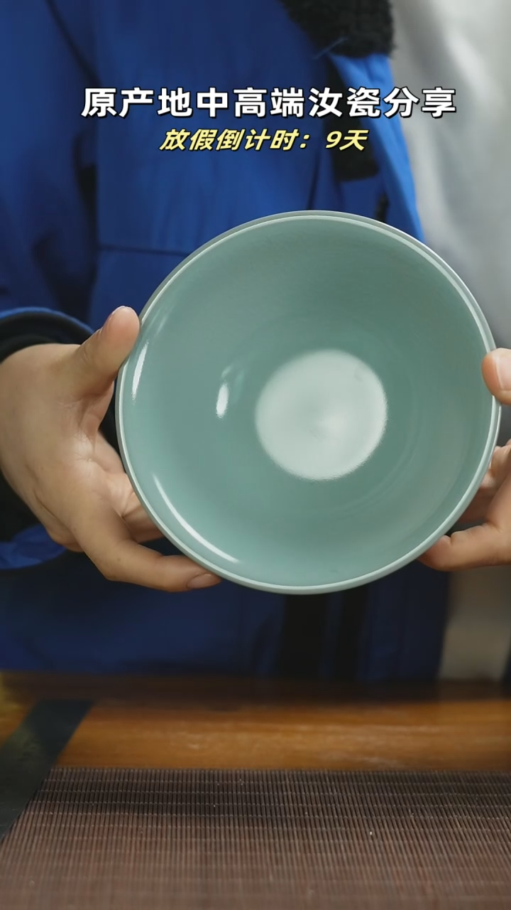 【闪购商品】杯斗笠晚mmmmmmmmmmmmmm