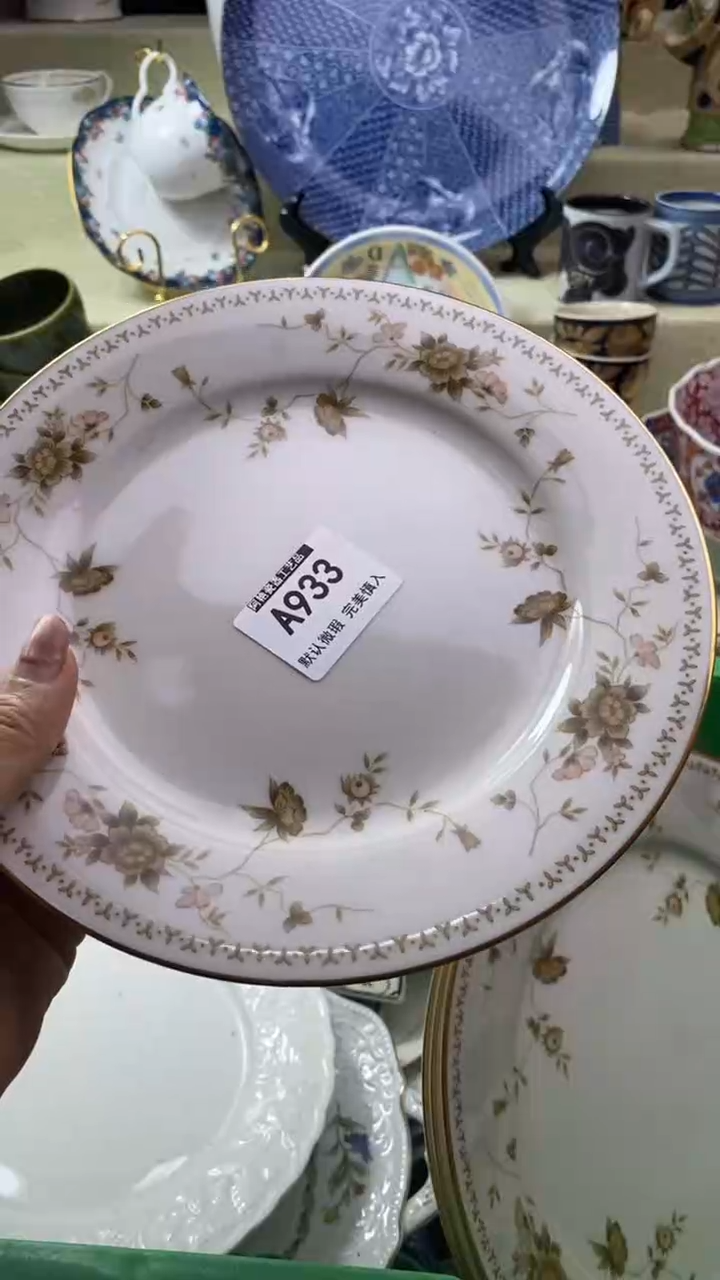 件晴****记瓷片 默认微瑕 完美慎入933