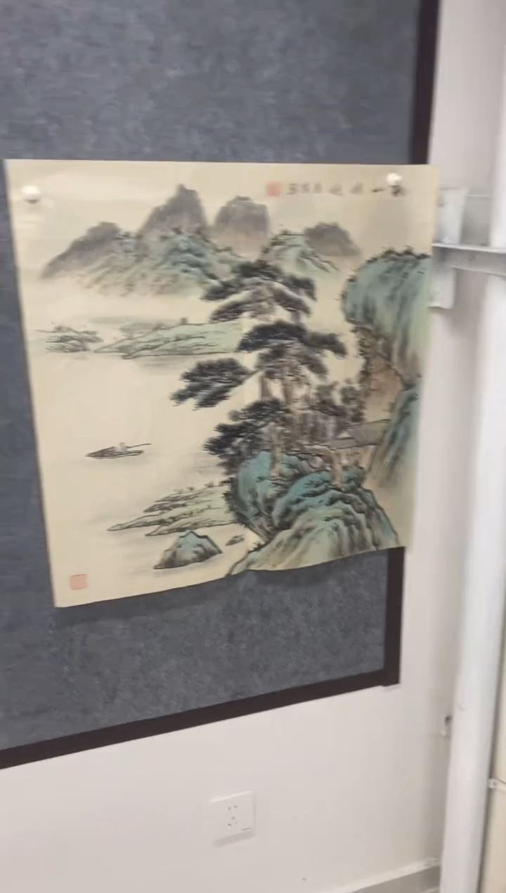 国画专属补贴链接000011-27