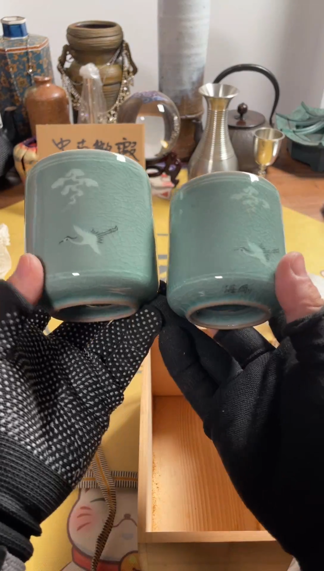 【闪购商品】933中古商品默认微霞2只