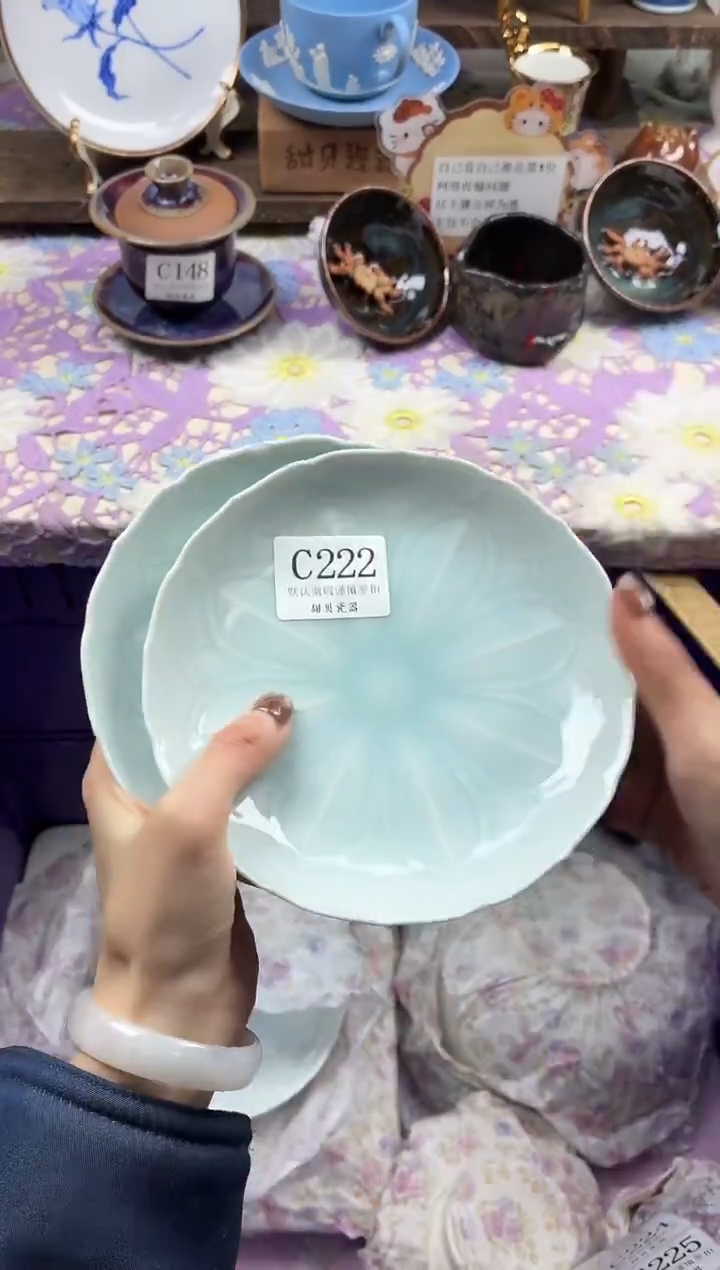 瓷片我****了                C222