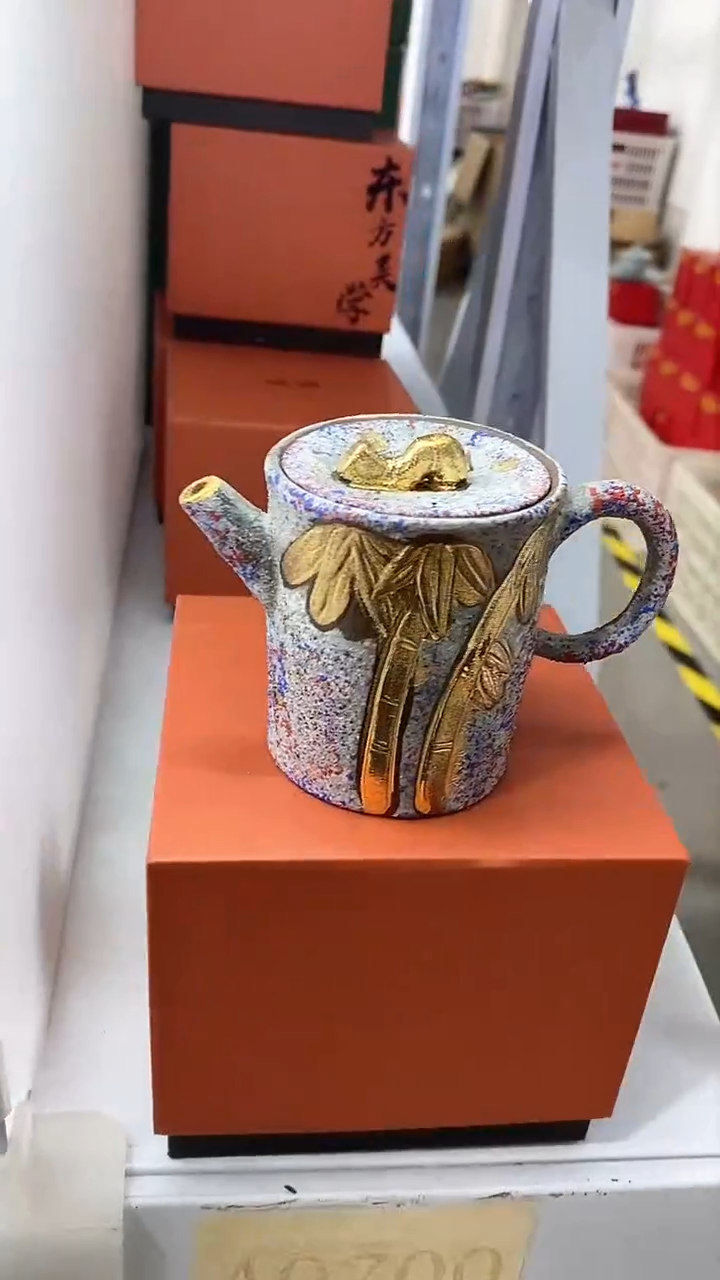 瓷片陶瓷茶器孤品A0700