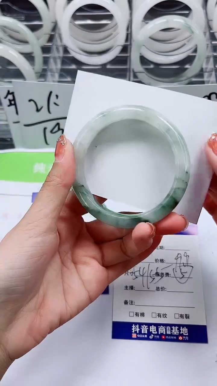 【闪购商品】石英质玉手镯未镶嵌A189-54/55