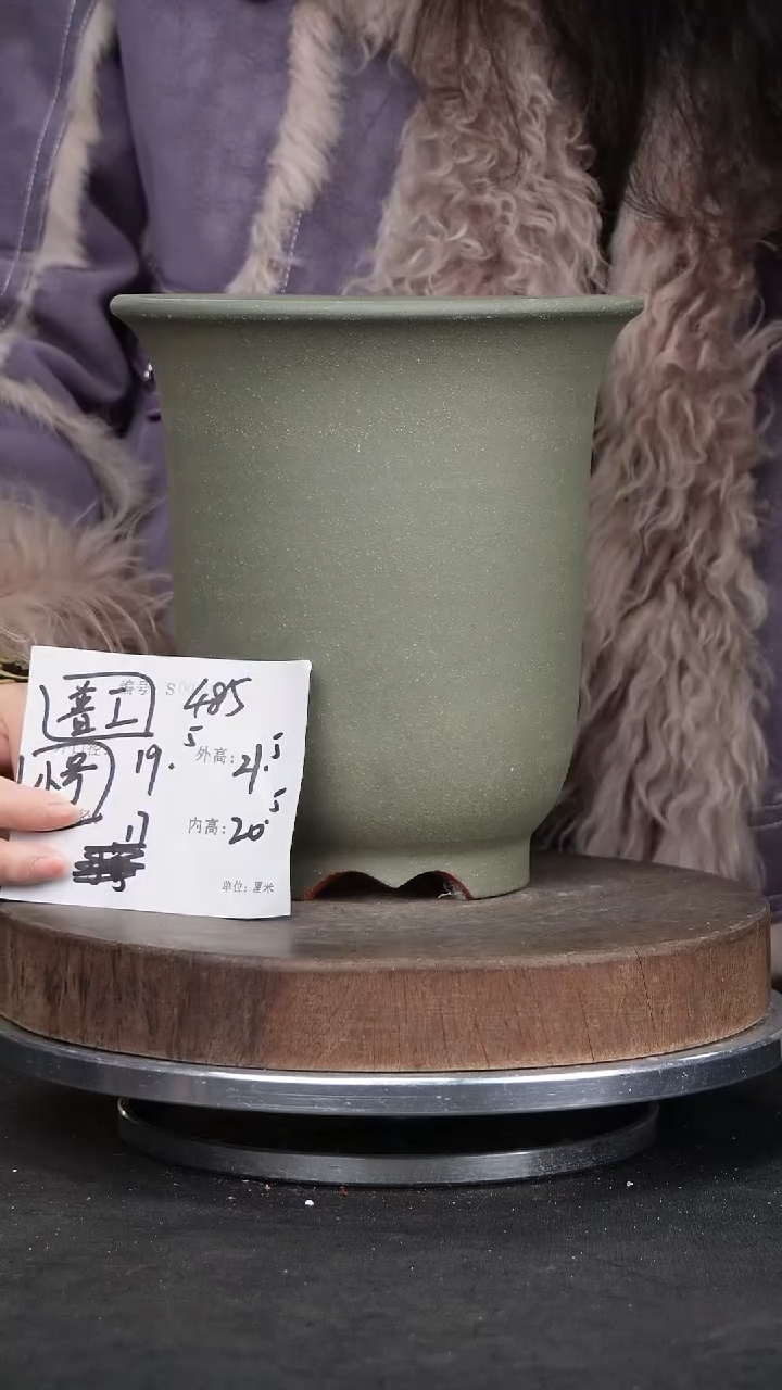 【闪购商品】紫砂花盆485紫砂花盆