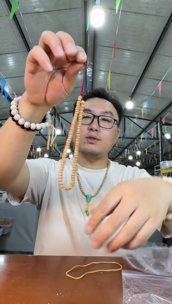 柏香籽/百香籽手串x17实物为准