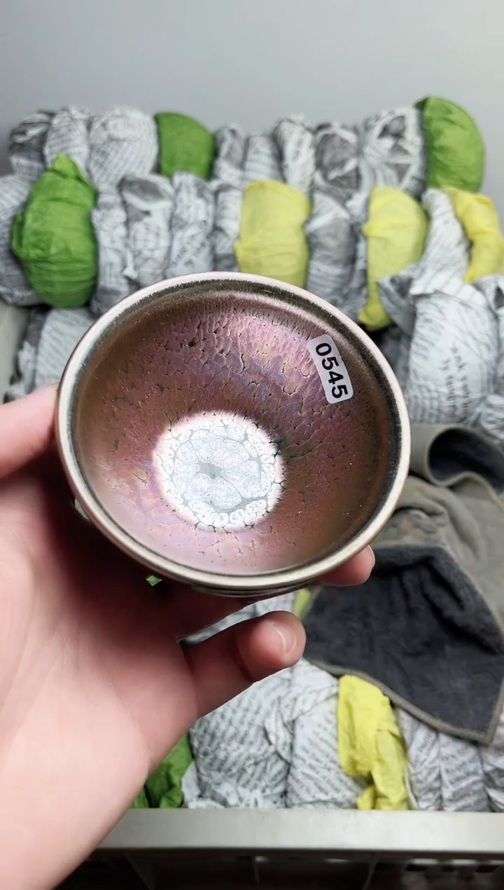 【闪购商品】茶盏545高端茶器主人杯