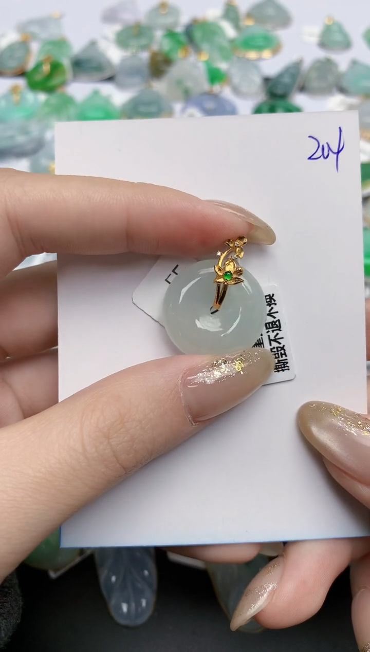 【闪购商品】翡翠颈饰18K金镶嵌天然缅甸翡翠A货