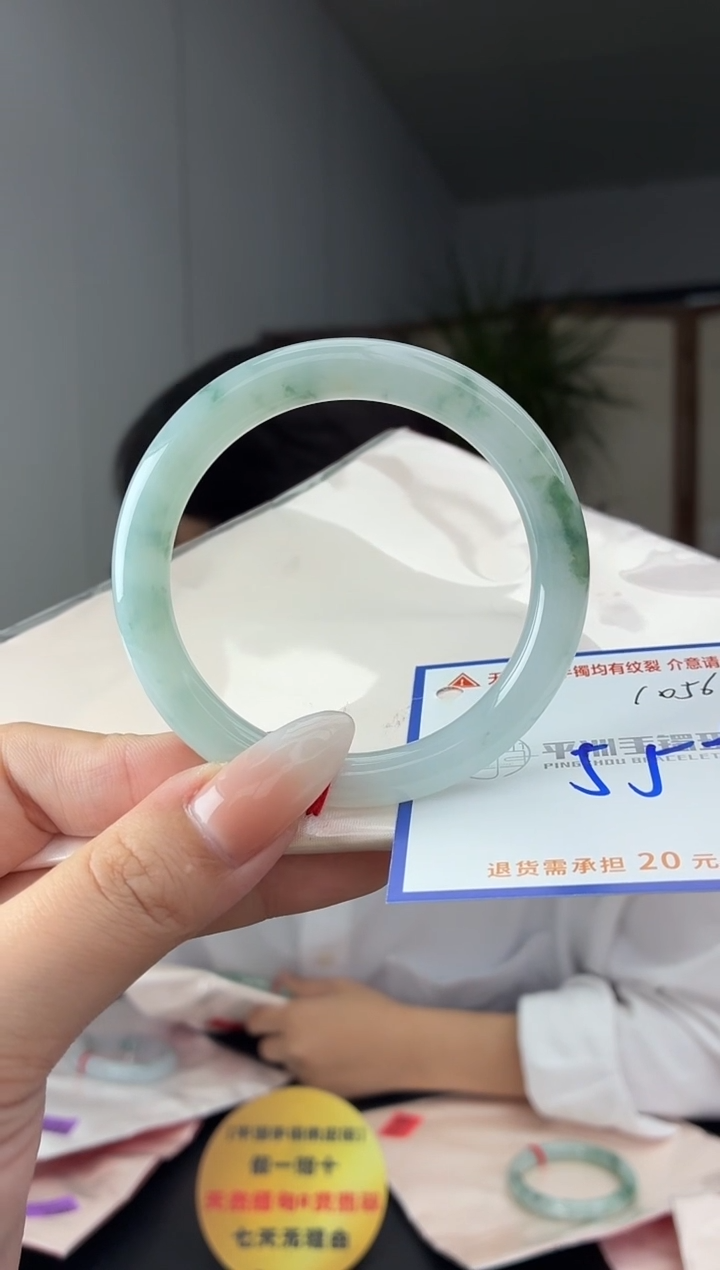未镶嵌手镯翡翠1111111