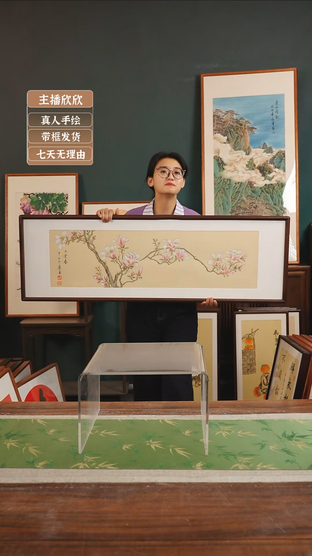 【闪购商品】国画吴应东40*123玉堂春 横胡桃色
