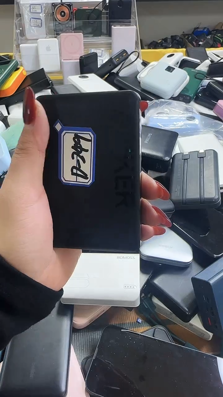 1M?*点精品数码数据线 以一号链接为主