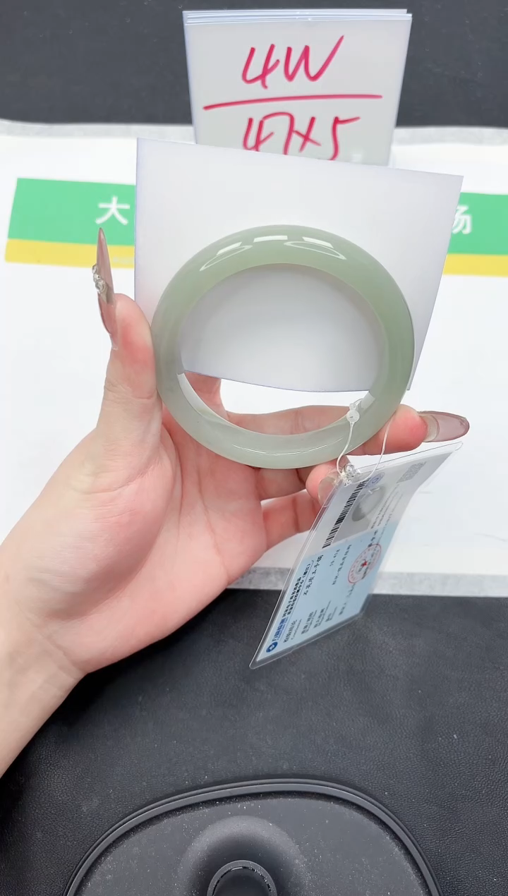 【闪购商品】石英质玉手镯未镶嵌195-57.6