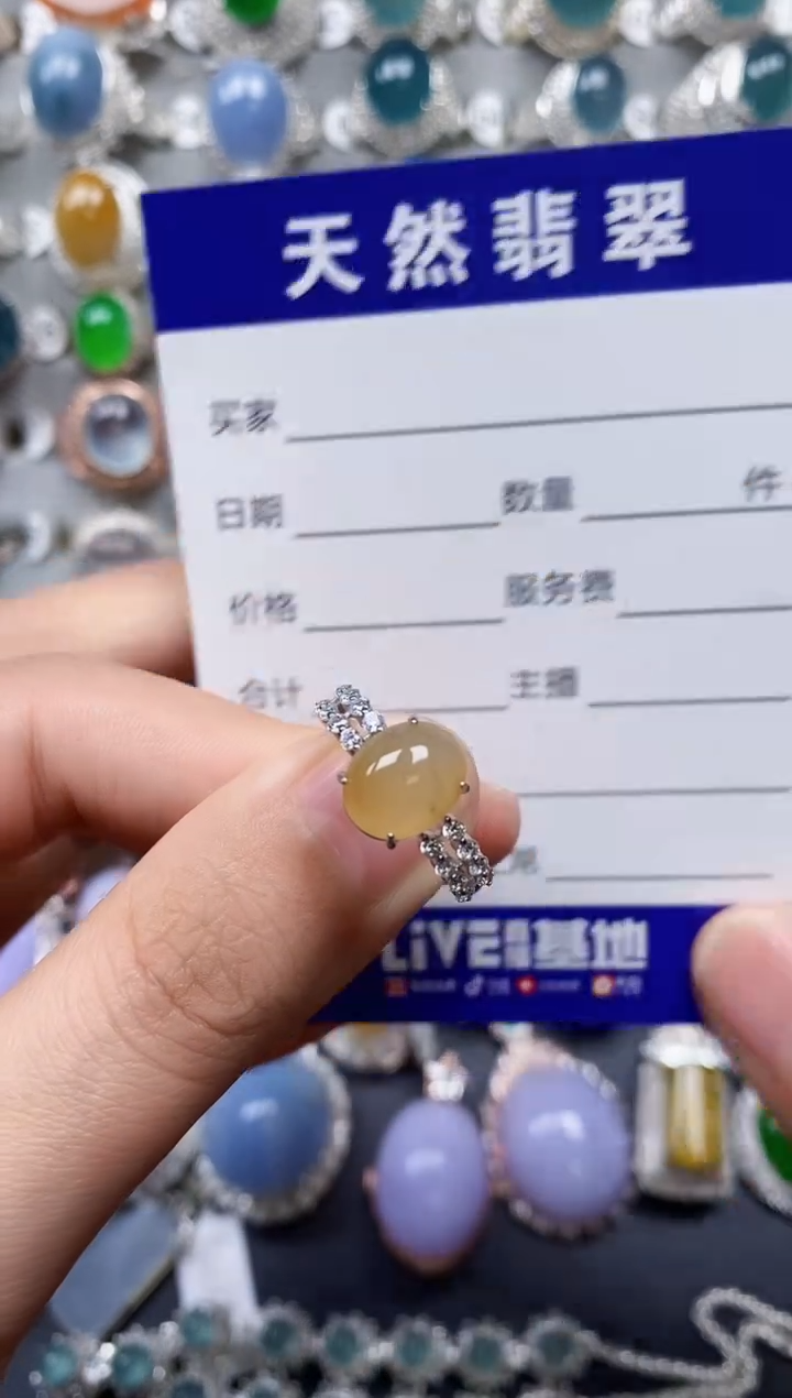 【闪购商品】翡翠戒指银S925镶嵌0111