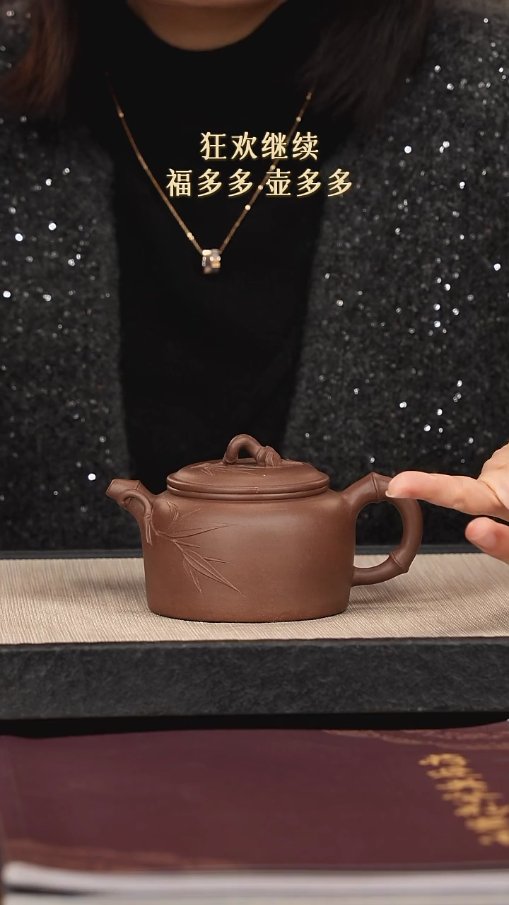 【闪购商品】紫砂茶壶紫砂紫砂紫砂