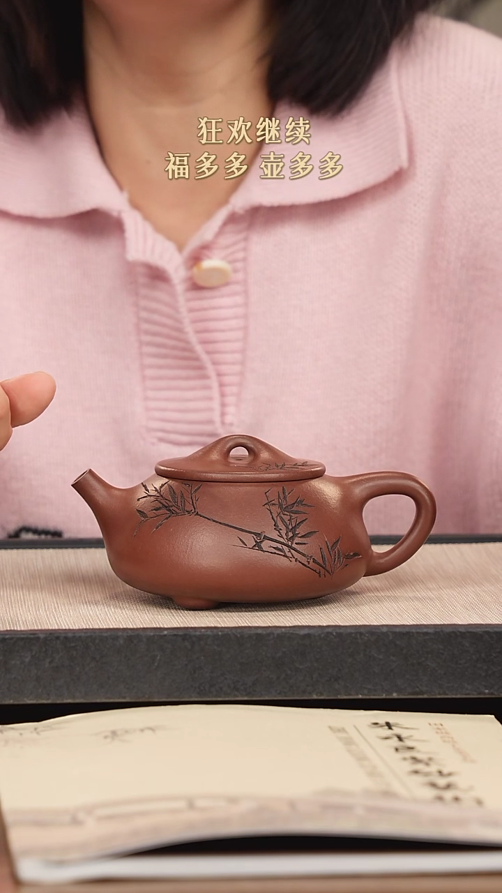 【闪购商品】紫砂茶壶紫砂紫砂紫砂