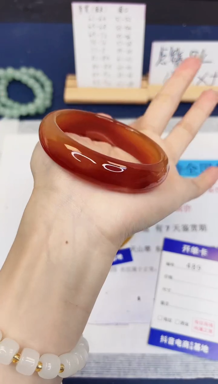 【闪购商品】石英质玉手镯未镶嵌489-玛瑙-圈口58