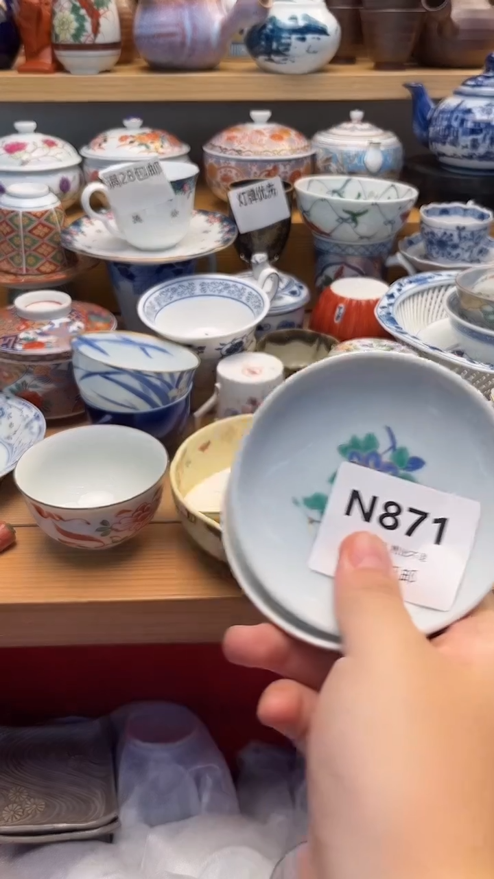 摆件小***红古 闪购类型 定向 小洪早晚 871