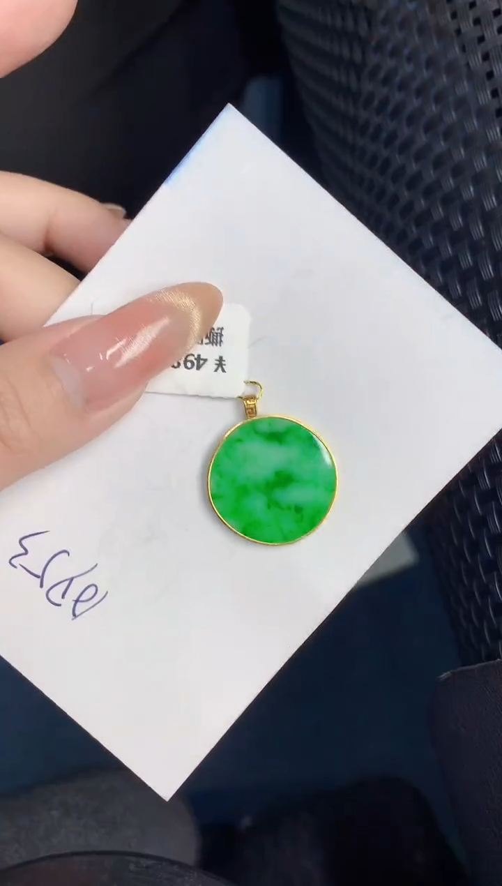 【闪购商品】翡翠颈饰18K金镶嵌000000000