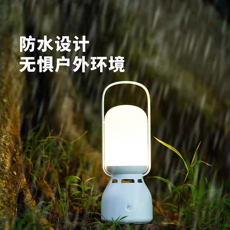 户外露营灯炫彩音箱灯（露营专用）