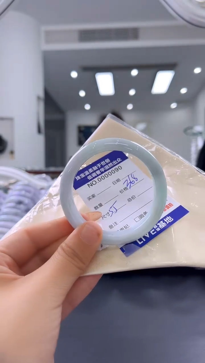 未镶嵌手镯翡翠天然缅甸A货翡翠