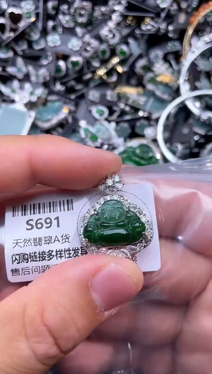 【闪购商品】翡翠未镶嵌颈饰S691吊坠