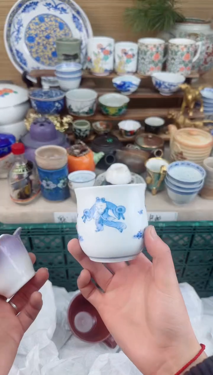 【闪购商品】瓷片茶盏陶瓷陶器